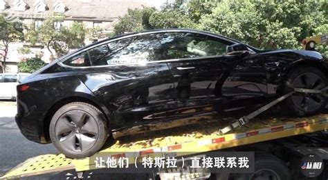 拼多多团购特斯拉车主顺利提车 多多 团购 滚动读报 川北在线