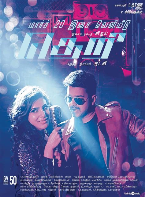 Vijay Theri Movie HD Photos-Posters and Shooting Stills | CineHub