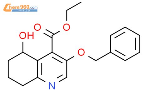 Quinolinecarboxylic Acid Tetrahydro Hydroxy