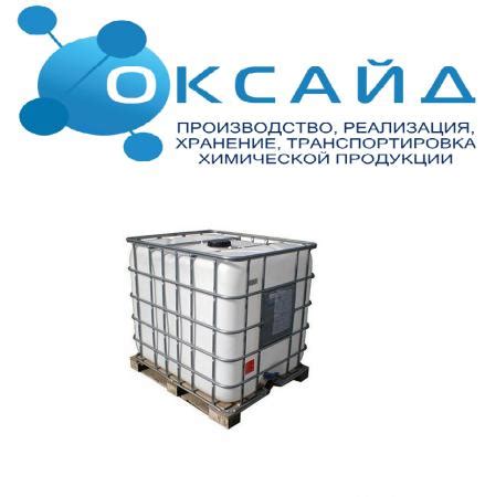 Соляная кислота купить по цене 9000 ₽ в Санкт-Петербурге на PromPortal ...