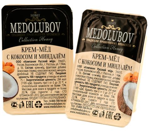 Крем-мёд Медолюбов кокос-миндаль Блистер (16шт). Medolubov