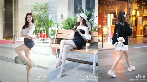 抖音Douyin Thời Trang Đường Phố Trung Quốc Mejores Street Fashion Tik