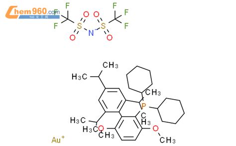 1296269 97 0 [2 Dicyclohexylphosphino 3 6 Dimethoxy 2′ 4′ 6′ Triisopropyl 1 1′ Biphenyl]gold I