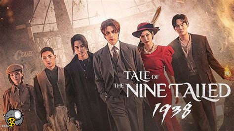 سریال افسانه روباه نه دم Tale Of The Nine Tailed 2020 بازیرنویس فارسی