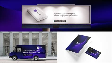 WAKE on Behance