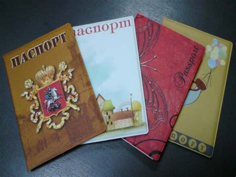 Обложка для паспорта. Купить в Минске | beltorg.info