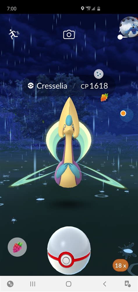 Can cresselia be shiny in pokemon go