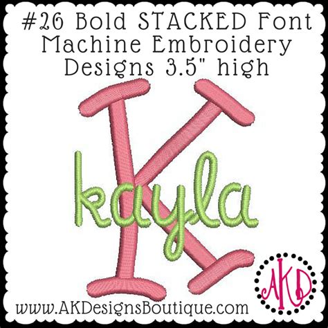 No Bold Stacked Font Machine Embroidery Designs Inch High