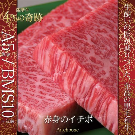 A5黒毛和牛×完全個室 牛一彩 メニュー：焼肉コース - 楽天ぐるなび