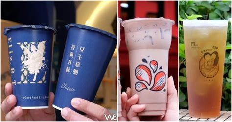 名字對中「飲料買一送一」！手搖飲控要跟上「3個手搖飲買一送一優惠」，最久連續22天「飲料買一送一」讓你天天揪人喝一杯。 Walkerland窩