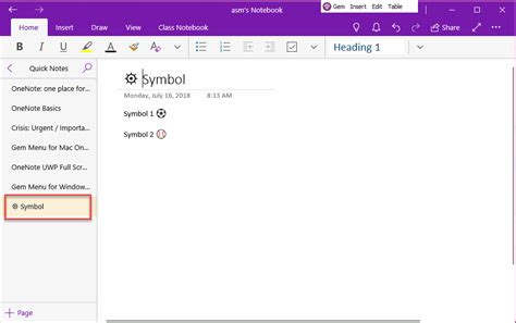 Uwp 输入键盘上没有的符号到 Onenote 里 数字笔记珍宝 Onenotegem