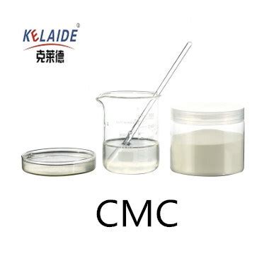 Cmc Carboxymethyl Cellulose Sodium For Ceramic Glaze Well Drilling