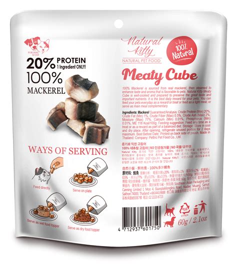 Pettric Natural Kitty Meaty Cube Przysmak Mackerel – Schnurr & Schluck
