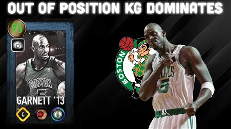 Out Of Position Kg Is A Bully Insane Ovr Kevin Garnett Gameplay