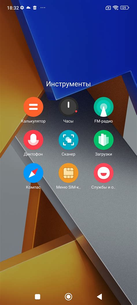 Обзор доступного среднеуровневого смартфона Poco M4 Pro с AMOLED-экраном