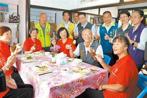 推銀髮共餐 苗栗長者食在幸福 新聞 中國時報