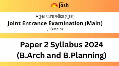 Rs Paper Syllabus Milli Roseanne