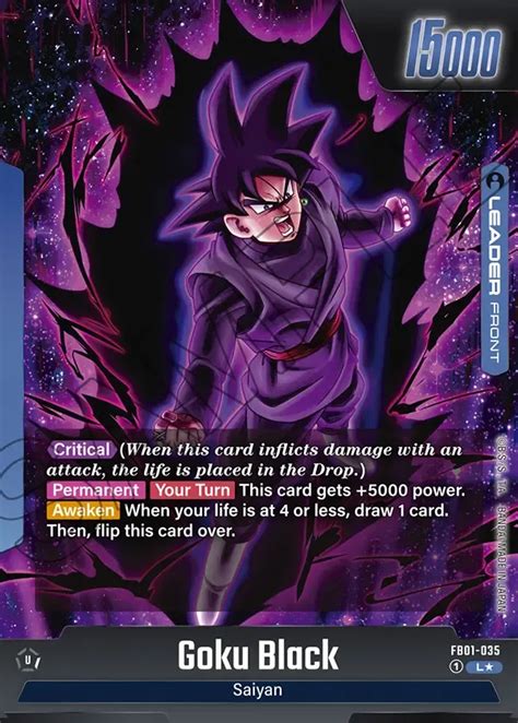 Goku Black Dragon Ball Super Card Game Fusion World Card Dragonball Gg