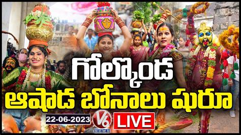 Golconda Bonalu Live Bonalu Festival Celebrations At Golconda Fort