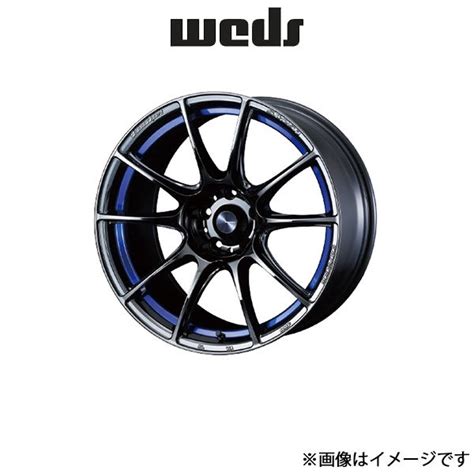 ウェッズ ウェッズスポーツ Sa 25r アルミホイール 1本 Cx 30 Dm系 18インチ ブルーライトクロームii 0073726