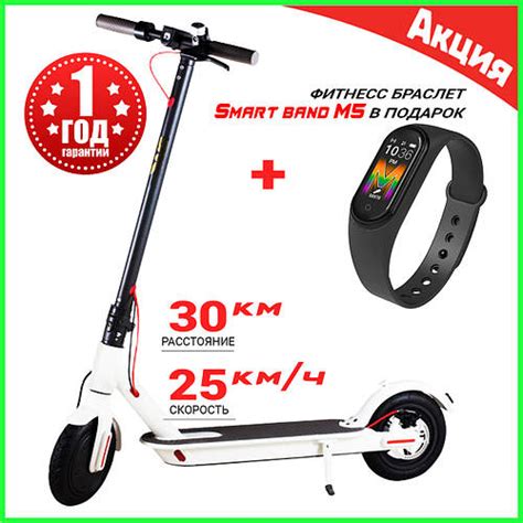 Электро самокат складной Xiaomi mi m365 Электрический самокат для ...