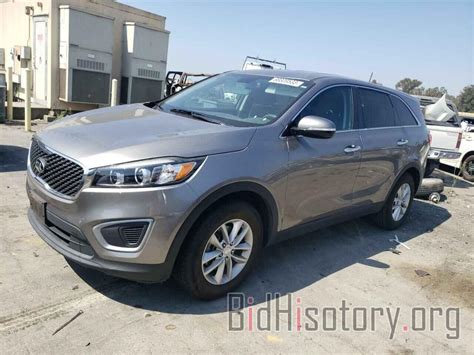 Report 5XYPG4A34HG223609 KIA SORENTO 2017 GRAY GAS Price And Damage