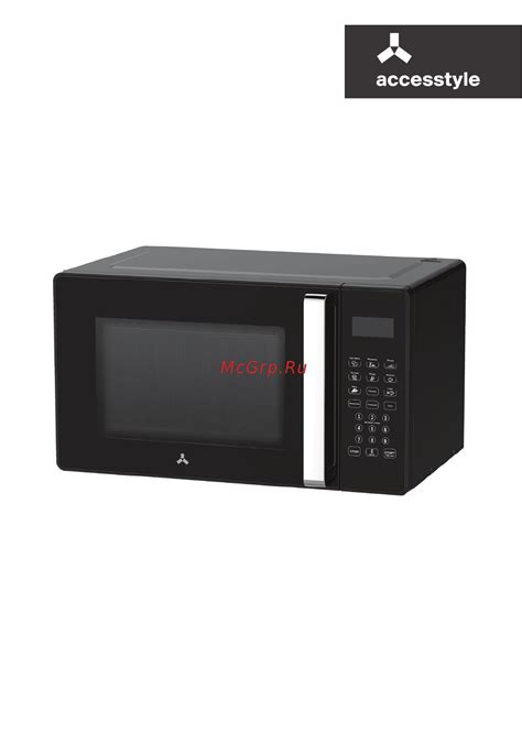 Accesstyle MG23D100B Руководство по эксплуатации онлайн