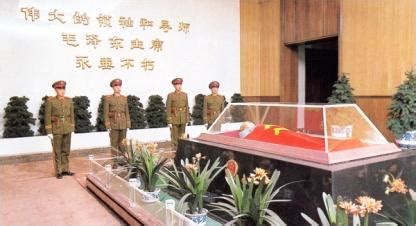 Beijing S Mao Zedong Mausoleum Historic Sights Chinese History Digest