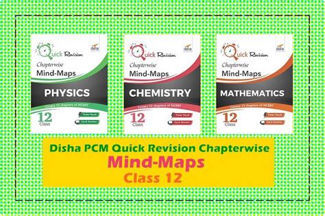 Pdf Disha Quick Revision Mind Maps Class 12 Physics Chemistry