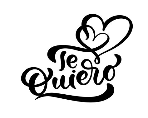 Te Quiero Mucho 13