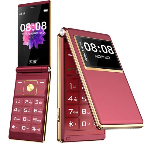 Телефон-раскладушка MAFAM L518 RED купить в Украине - Экстрим Маркет