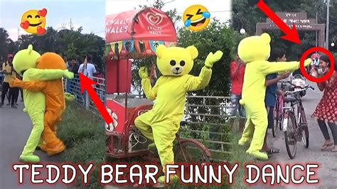 😂teddy Bear Funny Dance With Another Teddy 😂 And Bakchodi In Public