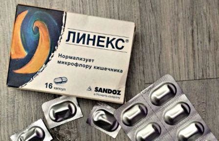 Таблетки от поноса, какие лекарства принимать при диарее