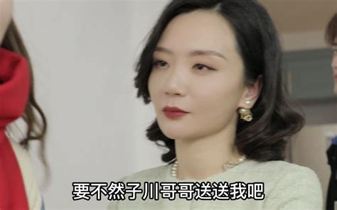 婆婆才是真正的反茶艺大师 逆袭丁姐 逆袭丁姐 哔哩哔哩视频