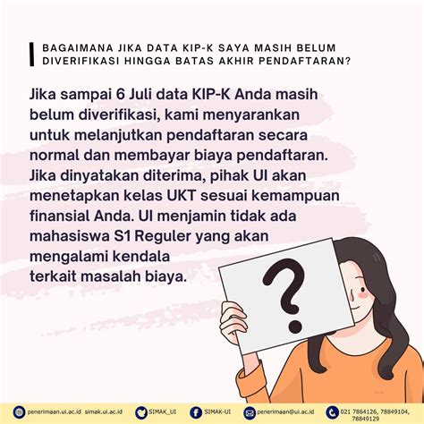 SIMAK UI On Twitter Proses Verifikasi Peserta KIP K Masih Berjalan