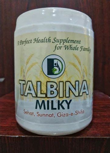 Talbina at ₹ 157.50/piece | Talbina in Nanded | ID: 2852914888797