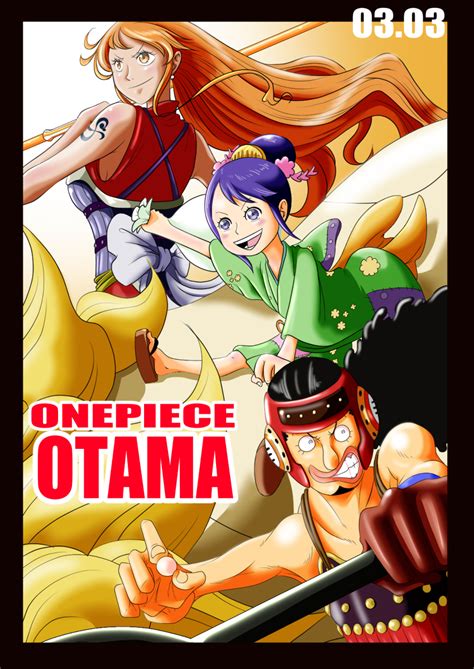 One Piece Image By Sssssuama 3795926 Zerochan Anime Image Board