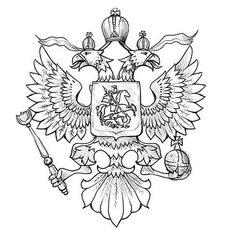 Трафарет герба россии (49 фото)