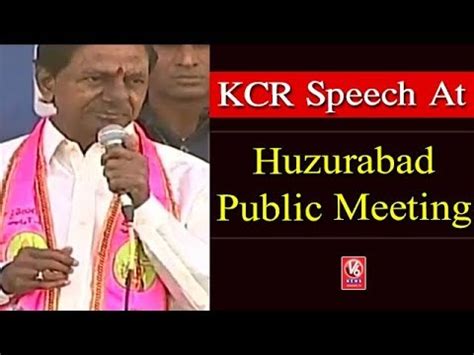 Cm Kcr Speech At Huzurabad Public Meeting Telangana Assembly