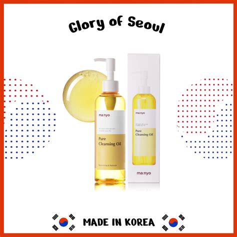 MANYO FACTORY Pure Cleansing Oil 200ml | Shopee Philippines