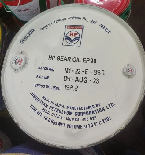 HP GEAR OIL EP 90 Packaging Size Barrel Of 210 Litre At Rs 200 Litre