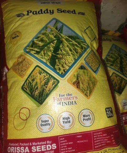 Dried Brown Mtu Paddy Seeds For Agriculture Packaging Type Pp