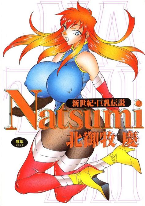 Kitamimaki Kei Luscious Hentai Manga Porn