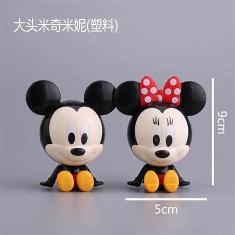 Figurine Toys - Mickey & Minnie - Bee Baking Solutions