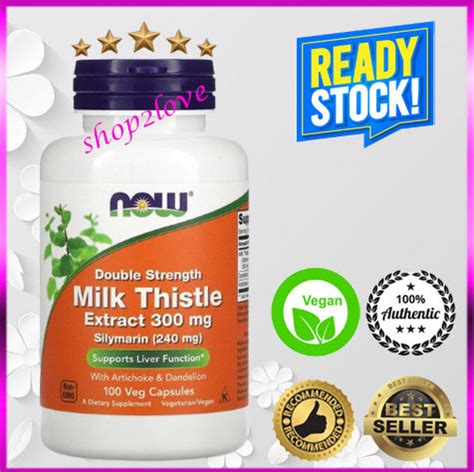 Now Foods Double Strength Milk Thistle 300mg 100 Vege Capsules