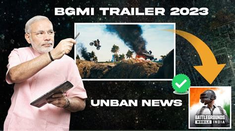 Bgmi Unban Trailer Leak Bgmi Official Trailer Date Is Here Bgmi