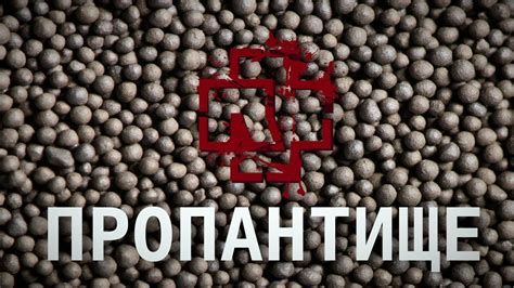 Пропант в аквариуме: ядовитое фу гмо!? - YouTube