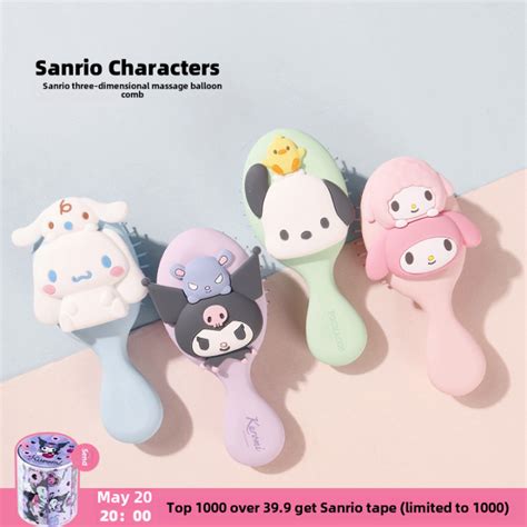 Miniso Miniso Cinnamoroll Babycinnamoroll Melody Three Dimensional