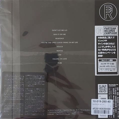 Cigarettes After Sex Cry Vinyl Lp Japan Limited Version With Obi