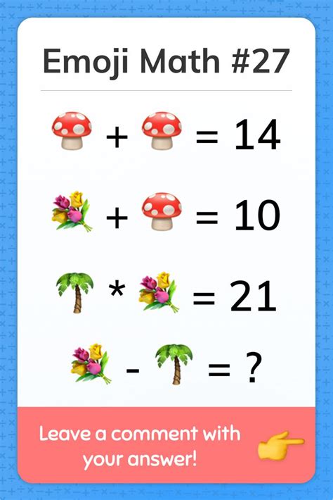 Emoji Math!!😃 | Emoji math, Effective teaching, Learning mathematics